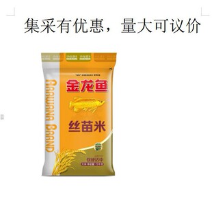 �����~�z����5kg