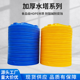 ��������ʽ����ˮ���Ӻ�5��10��20��ţ��Ͱ��������������ˮ��
