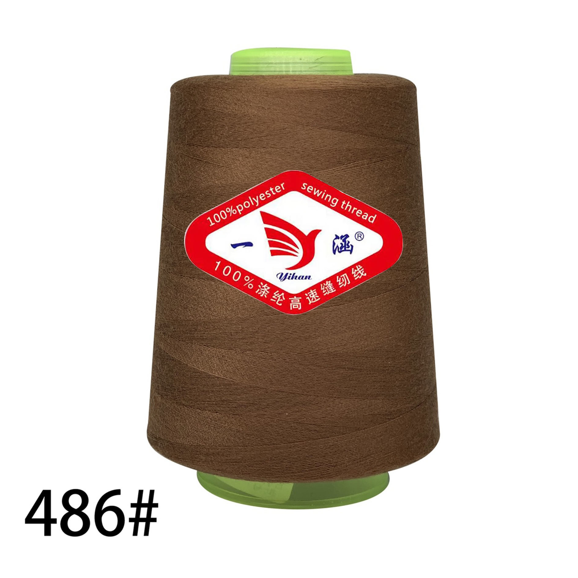 486 다크 카멜 * 3000 야드