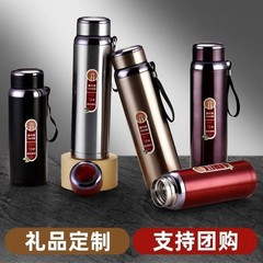316ステンレス保温カップ携帯大容量男女成人泡茶カップストラップ星ポットはロゴを印刷できる