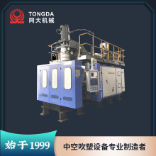 ���{Ͱ���ܙC �Ό��p�������p�hͰ�O�� �ɰ��趨�ƏS��ֱ��