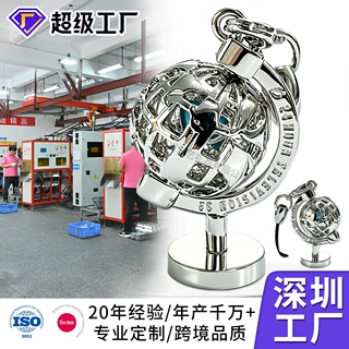 金属镂空可旋转地球仪钥匙扣定制学校景点金属箱包挂饰纪念小礼品