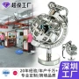 学校定制景点纪念钥匙扣
