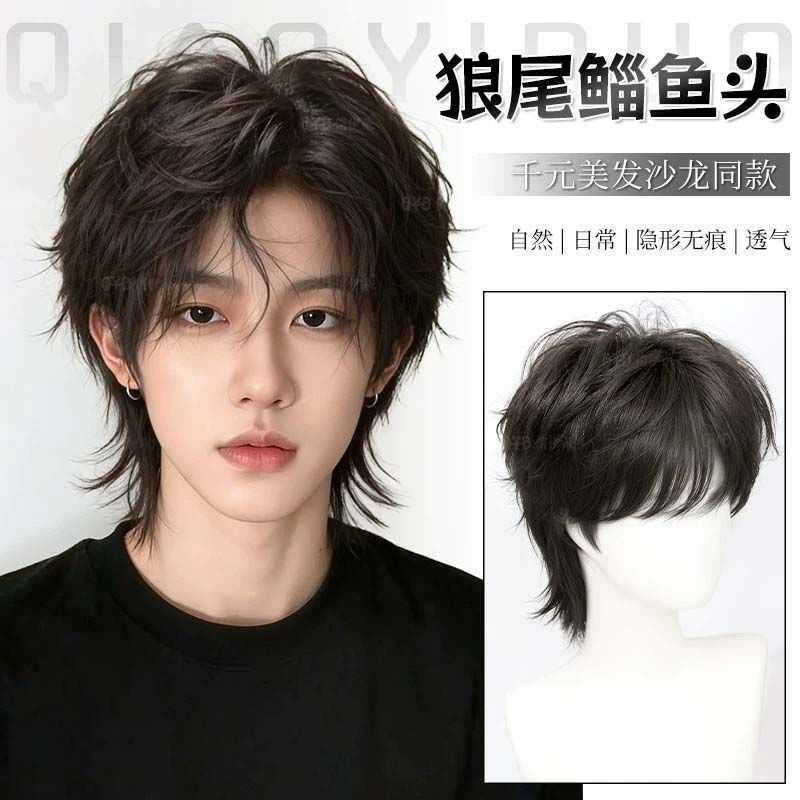 Wanning Wig Full Head Set for Men, Daily Short Hair Style, Wolf Tail Mullet, Fluffy Hair Volume Enhancer, Realistic Wig Set Wanning Wig Full Head Set for Men, Daily Short Hair Style, Wolf Tail Mullet, Fluffy Hair Volume Enhancer, Realistic Wig Set