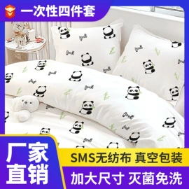 一次性马桶垫;地垫;一次性床单