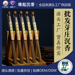 ѿׯ�t�����㾀��10���b���xԭ�����a�^Ʒ�|�ϵȶ�������Դ�^ֱ��