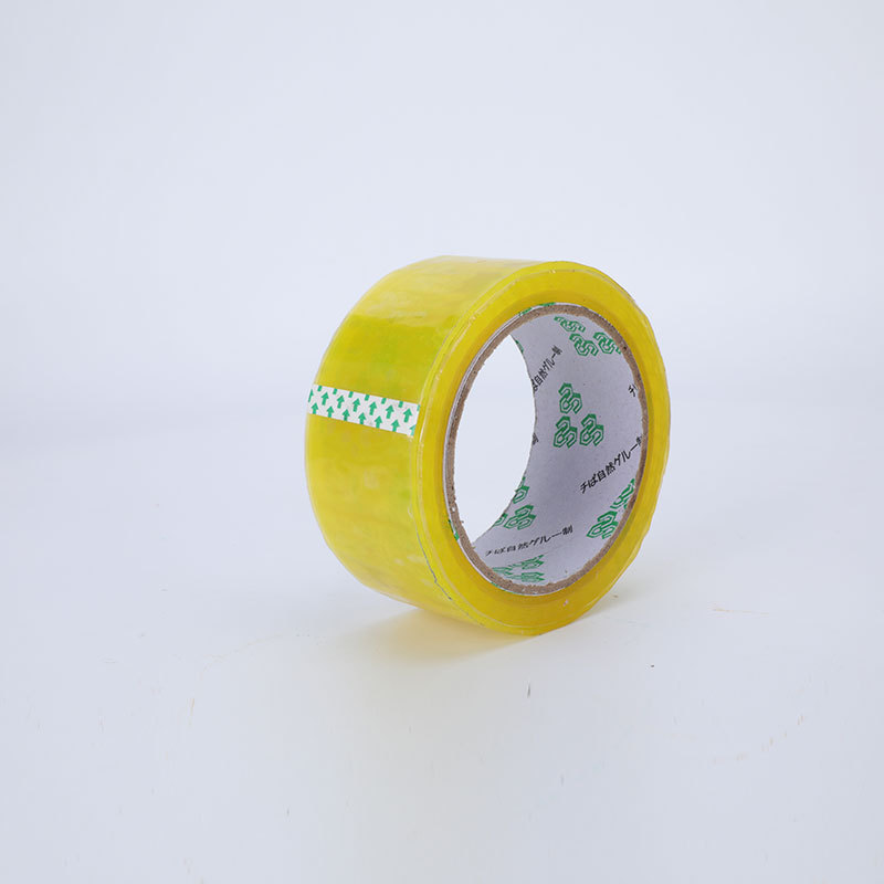 彩色全色系封箱胶深圳加厚封箱胶胶带价格封箱胶厂