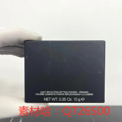 クロスボーダーは大白餅の化粧に特化しています。