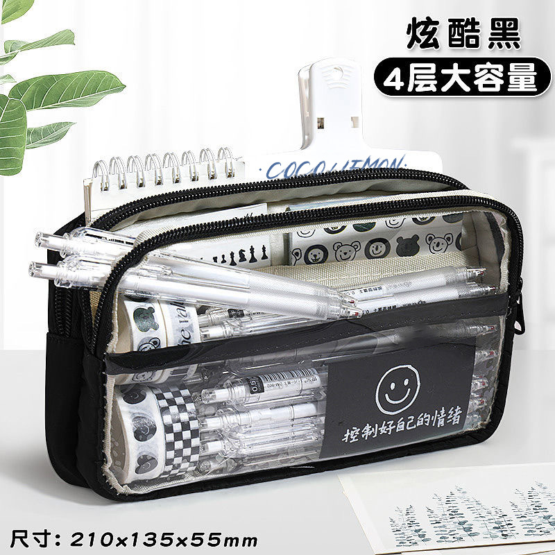 Estuche de lápices transparente 2023 nuevo de gran capacidad de alto rendimiento estudiante de secundaria Escuela Primaria niña papelería caja de lápices