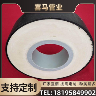 Hema pipe industry PERT II type heat pipe manufacturer production model Dn32-630 brand new material in stock