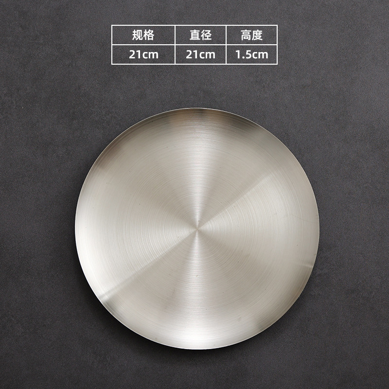韓国式ステンレス304味皿円形の小さいサイズの皿のキムチの皿の味噌の酢の油の皿の調味料の皿の冷たい料理の皿|undefined