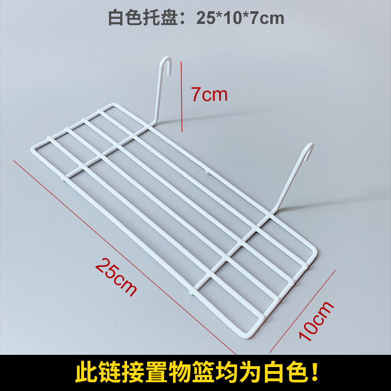 网片网格铁网货白色超市展示架网架铁丝网格子挂墙置物架幼儿园墙|undefined