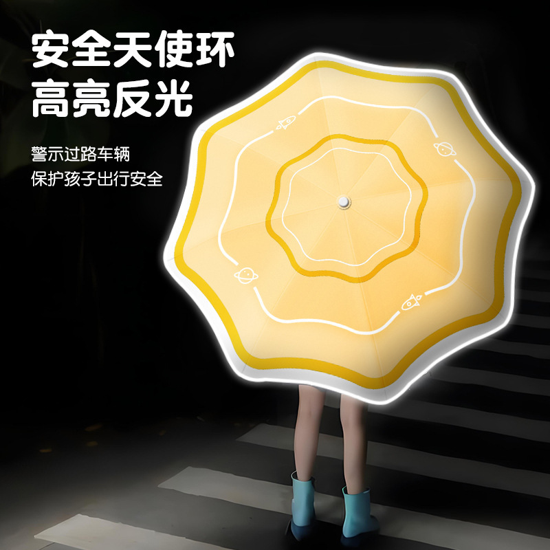 Fully Automatic Kidsren's Umbrella with Buckle, Safe, Rounded Corners, Anti-Rebound, Special for Students Going to School, Rain or Shine, Primary School and Junior High School