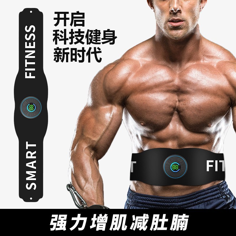 メーカー卸売 EMS フィットネスベルトインテリジェント腹筋パッチ腹部ベルトフィットネスベルト怠惰な家庭用腹筋トレーニング装置|undefined