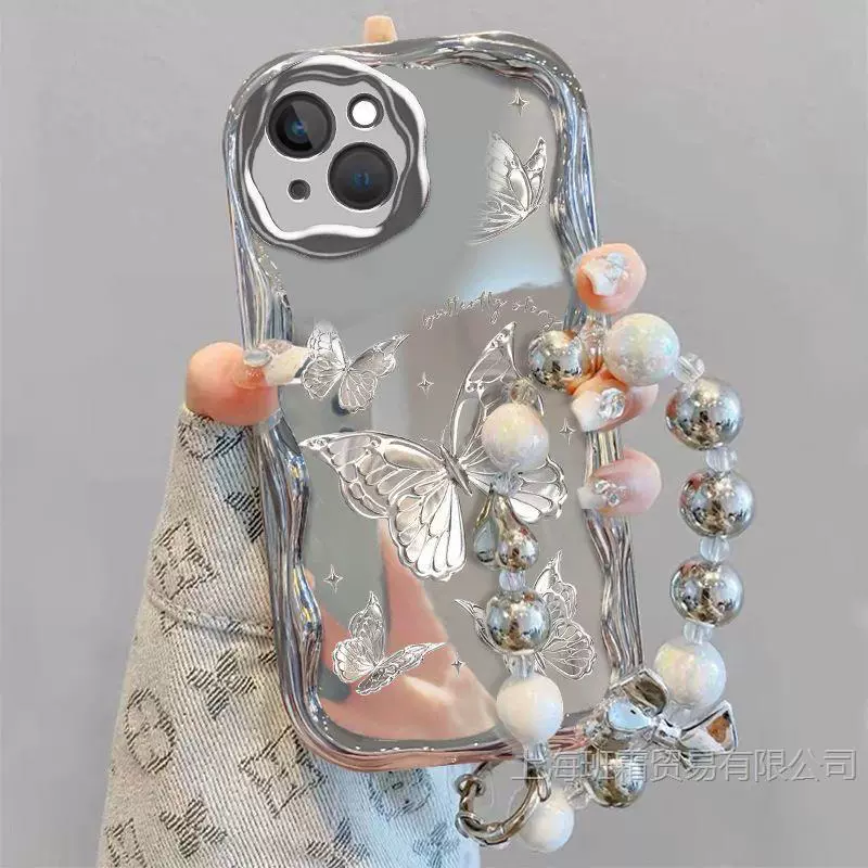 Яблоко, совместимая iPhone 15, чехол для телефона, кремовый iPhone11 Pro, iPhone, 14promax
