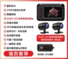 MT04J Double 1080P+WIFI+GPS