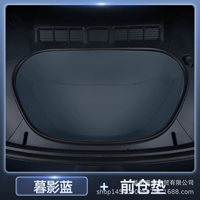 Trunk Mat | Trunk Mat, Full Surround - yu7-mu-shadow-blue-interior-blue-front-cabin-pad-premium-anti-fouling-and-anti-wrinkle-no-specifications
