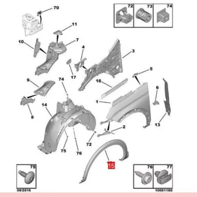 Logo 4008 5008, Wheel eyebrow