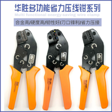 �A�ى����QSN-06 06WF 28B 48B 02C 02WF��݆�䉺���ӊA�W���Q