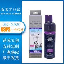 冰箱滤芯滤水器W10295370A 现货水过滤器 FILTER1 海外仓现货