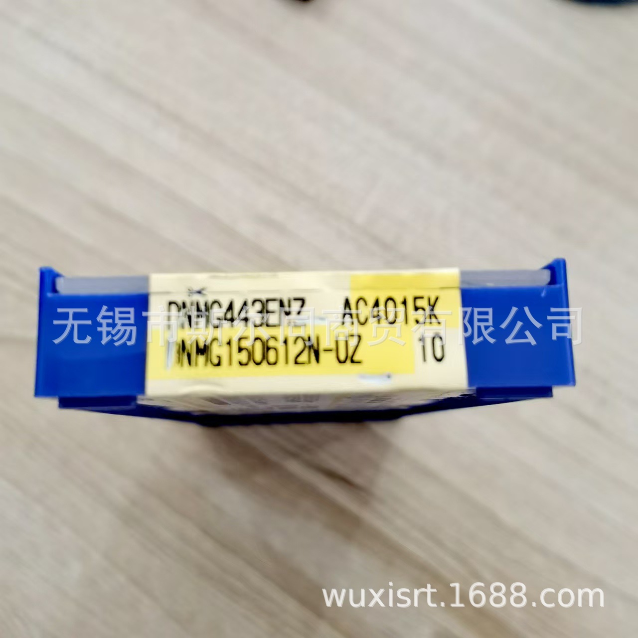 日本住友刀片DNMG150612N-UZ AC4015K