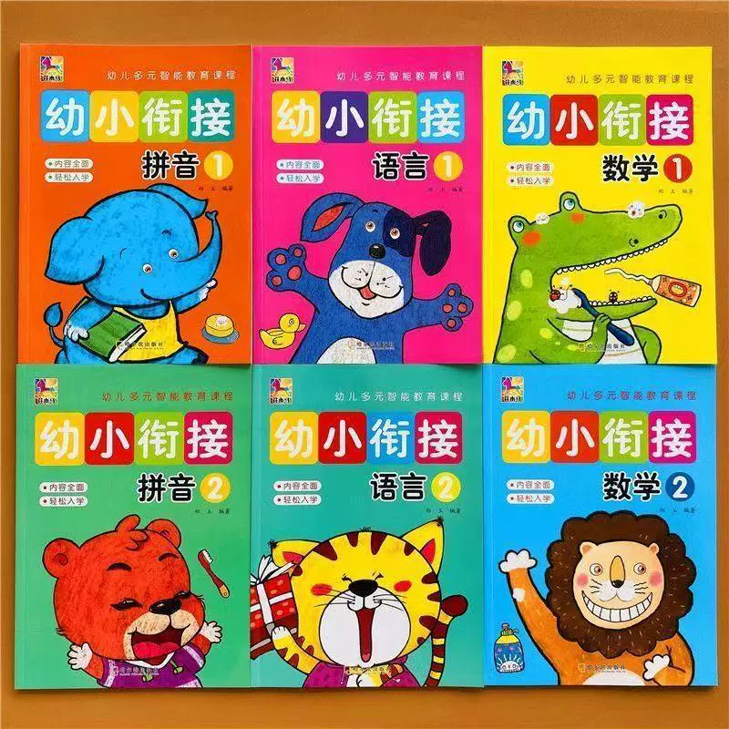 Товар