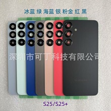 �m������S24/S25PLUS/S24ultra/S25ultra�������w늳��w���⚤