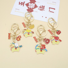 2026马年金属滴油钥匙扣马上有钱马上发财本命年男女汽车包包挂件