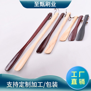 ��ľЬ���L���̱���ľ3ɫ���x3���ߴ�Ь����ľ����Ь����������