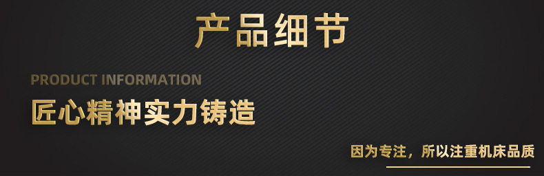 细节1.jpg