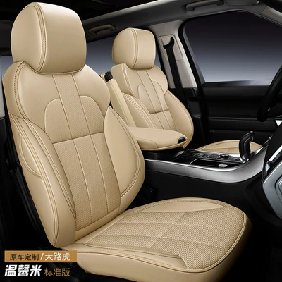 Modelə uyğun (Original) oturacaq örtükləri — All-Season Universal Seat Covers - mid-genuine-leather-warm-rice-standard-version-five-seats