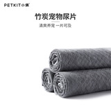 Петкит собака моча