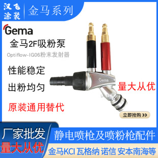 ���RIG06��ĩ�l����1007780���۱��o늇������������Ç����O��