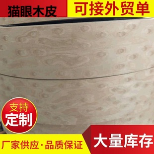 �Ƽ�ľ؈����ָ�Ӱ���ľƤ�Ҿ߷�߅�l�o���NƤľ�|؈��ľ�yȫ��