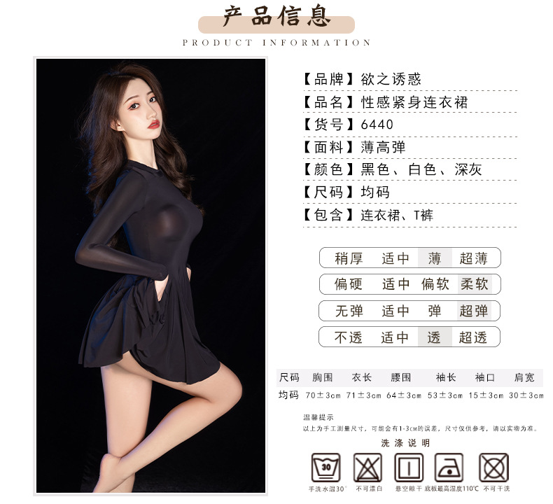 O1CN01s4gkg01EQVp7MzRTZ_!!3201440346-0-cib.jpg?__r__=1665130559769