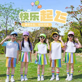 儿童啦啦队演出服背带裤糖果色套装男女童六一运动班服合唱服装