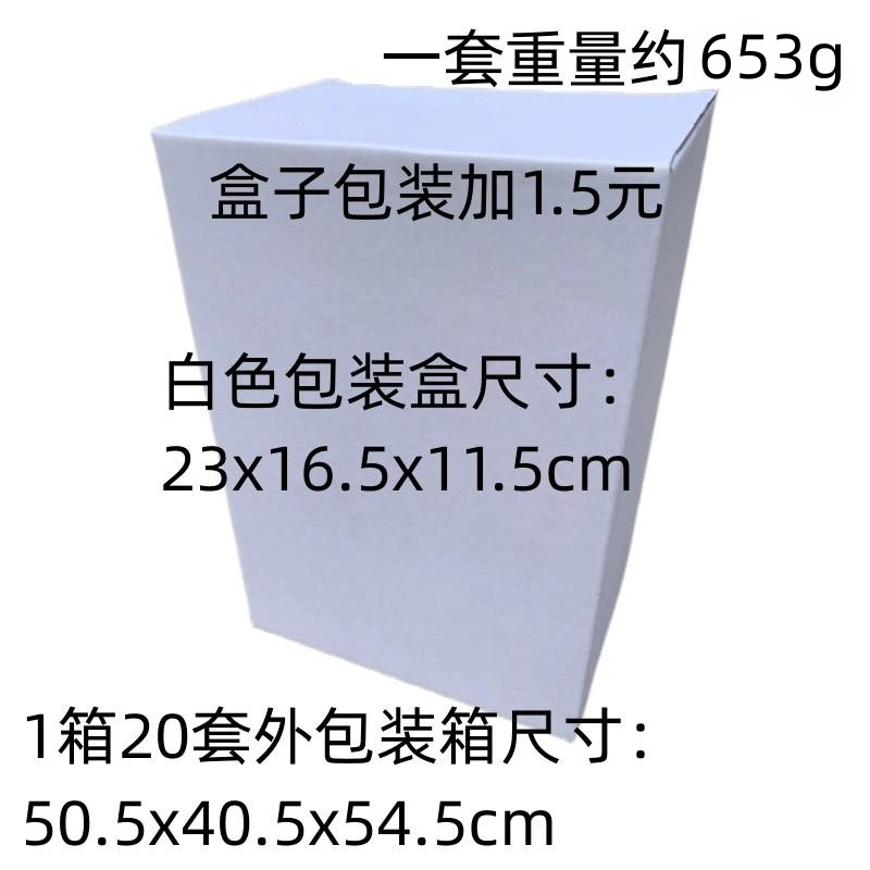 Cross-border high-pressure car wash water gun head PA foam watering can household car brush spray foam generator cleaning accessories suit