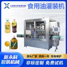 ȫ�ԄӶ��^ʳ���͹��b�C �����́������Ͷ������b���w���a��