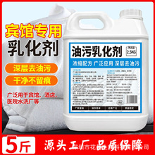 �����黯����ˮ�Ƶ겼��ȥ�B���͝nˮϴ�Sϴ�·�����ȥ����ϴ�섩