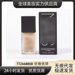 ���|؛Դ����ƿ�۵�Һ30ml��覿��ͳ־ò�Ó�y�̝��B�w������