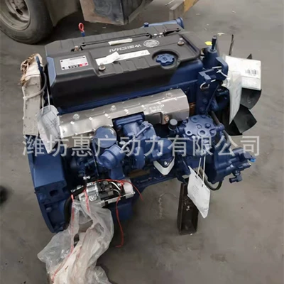 Avtomobil mühərrikləri Engine 72Kw Yangzi