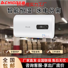 ���u־�߃�ˮʽ��ˮ����Ͱ80L�A����늟�ˮ��ϴ���ß�ˮ��60����