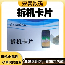 ��ɫ�֙C��C��Ƭ���п�����Ļж��늳غ��w�S�޹������Ͽ�Ƭ0.35