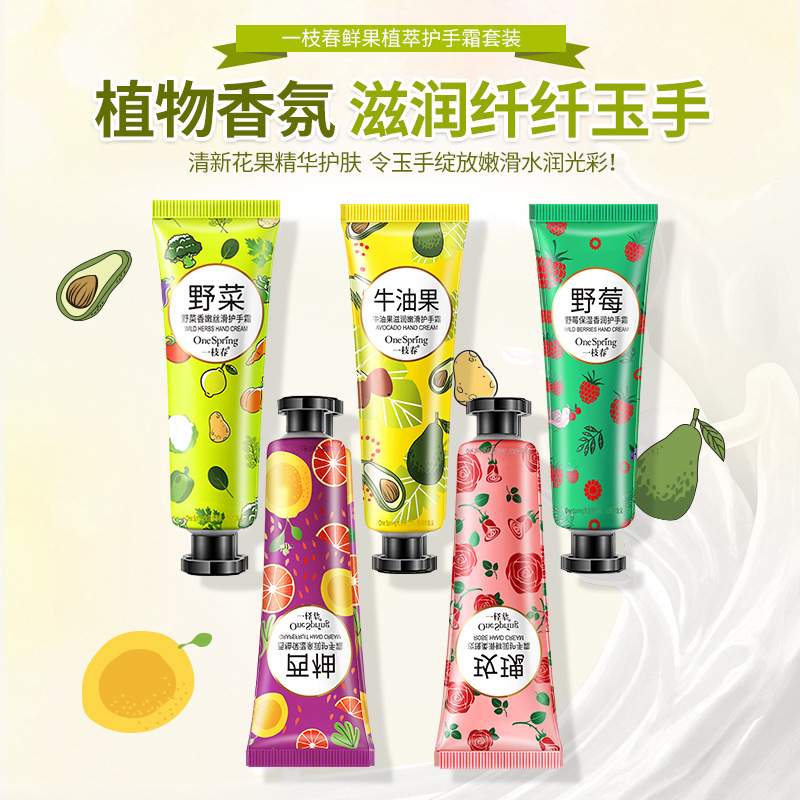 Yizhichun planta de fruta fresca Extracto de crema de manos fragancia elegante hidratante productos de cuidado de manos al por mayor