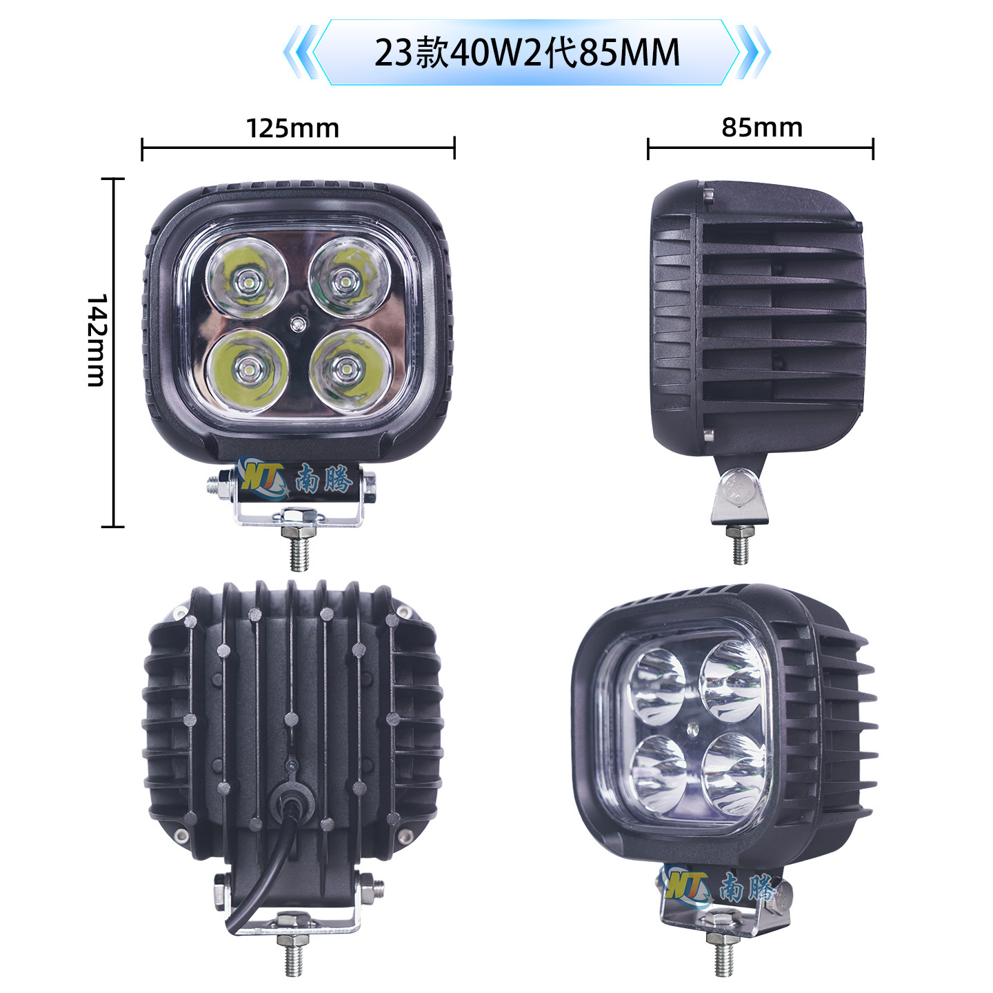 5 pulgadas cuadrado led40w trabajo luz coche luz proyector fuera de carretera vehículo luz camión luz 40W proyector reflector
