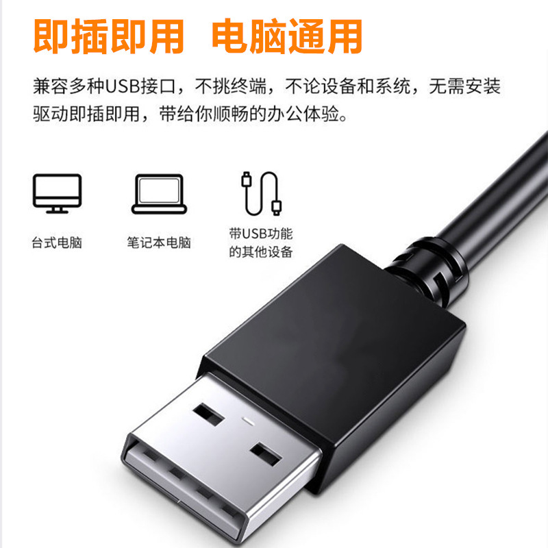 正規品フィリップスキーマウスセット家庭用オフィスデスクトップノートUSB有線キーボードマウス2025新品|undefined
