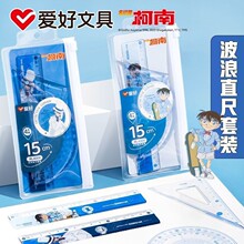 �ۺ�RL4009�׳߿���15cm�����׳��ļ���