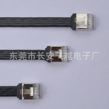 �S��ֱ�N�������RJ45������S�p�g���~�W�j����