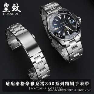 �m��̩����Ÿ���300ϵ�Ќ��ľ���ֱ펧WAY201A.BA0927����䓎�