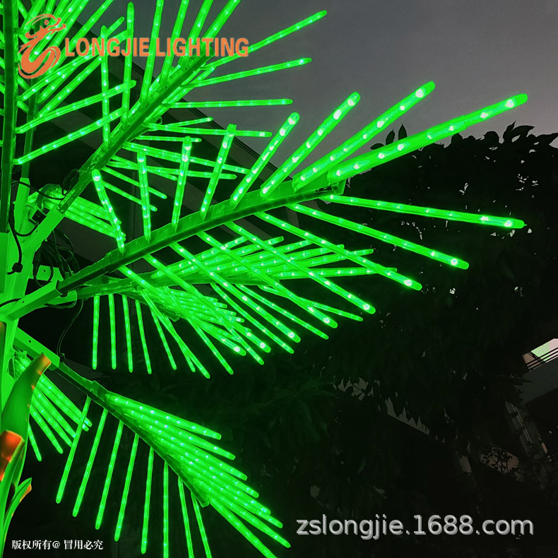 ��4�� ��2��16ƬҶ LED�������� ����С�������羰������Ҭ����